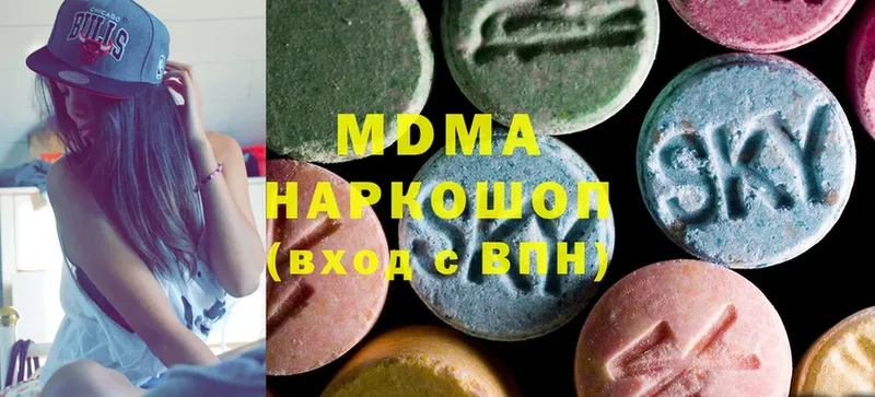 blacksprut ССЫЛКА  Макушино  MDMA VHQ  дарнет шоп 